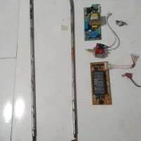 المنت و برد وشیربرقی و اتومات ..اتوبخار خانگی