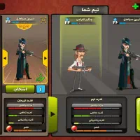 اکانت پسر خوانده