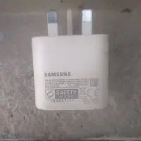 شارژر سوپر فست سامسونگ اصل