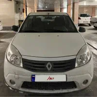 ساندرو دنده ای سفید ۱۳۹۵
