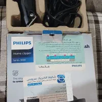 ریش تراش فیلیپس در حد نو تازه خریداری شده.