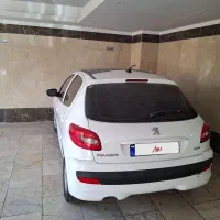 ۲۰۷ پانا ارتقا