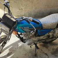 موتور 125 دینو
