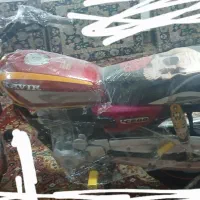 موتور ۲۰۰ کویر