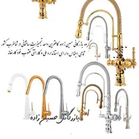 روشویی ضد آب آنتی باکتریال حمام باریک با شیرالات|لوازم حمام|تبریز, |دیوار