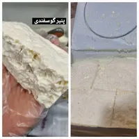 (محصولات تبریز)پنیر لیقوان گوسفندی و عسل|خوردنی و آشامیدنی|نیشابور, شهرک اندیشه|دیوار