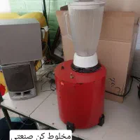 لوازم کامل ابمیوه بستنی و فست فود پیتزا|کافی‌شاپ و رستوران|تهران, شهرک رضویه|دیوار