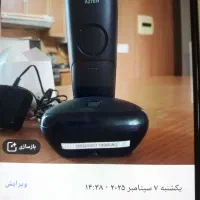 تلفن بیسیم نونو|تلفن رومیزی|اصفهان, ملک‌شهر|دیوار