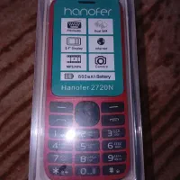 گوشی فوق لاکچری هانوفر نو پلمپ