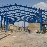 سوله دست دوم و نو