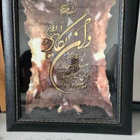 تابلو تمیز وبدون خط وخش|تابلو، نقاشی، عکس|مشهد, کشف|دیوار