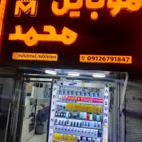 (pocoM6حافظه 256رام 8)(REDMI A5حافظه 64رام 3)