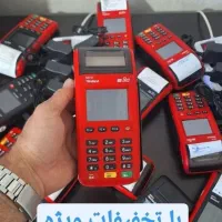 تعمیرات کارتخوان|خدمات رایانهای و موبایل|اردبیل, |دیوار