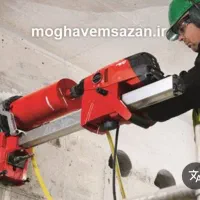 ساختمان|خدمات پیشه و مهارت|ایذه, |دیوار