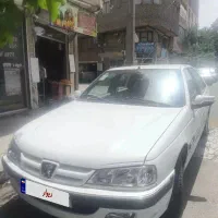 پارس xu7p