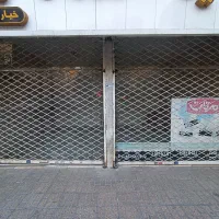 رهن و اجاره مغازه هدایت 24