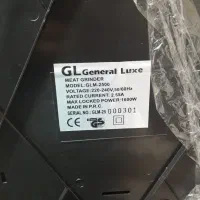 چرخ گوشت GL Gnersl luxe|خردکن، آسیاب، غذاساز|الوند, |دیوار
