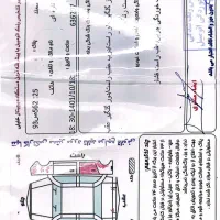 سمند LX ساده، مدل ۱۳۸۵