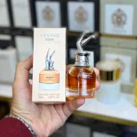 ادکلن ۲۵ میل|آرایشی، بهداشتی، درمانی|بانه, |دیوار