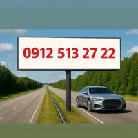 0912/513/27/22