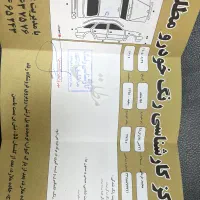 جک s5|خودرو سواری و وانت|مشکیندشت, |دیوار