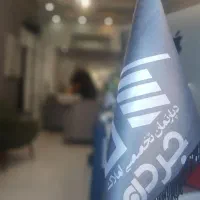 هشت بهشت/پیش فروش فوری /ساخت فوق العاده لاکچری