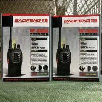 بیسیم BAOFENG888 به صورت تک و عمده