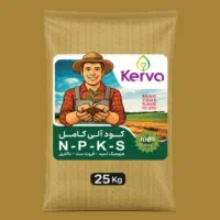 کود آلی کامل NPKS کروا ـ 25 کیلویی