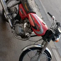 هندا سیجی مزایده