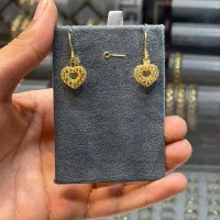 طلای رایگان ببر