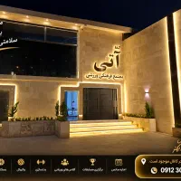 سالن ورزشی.3 سانس بگیر، 1 سانس هم هدیه