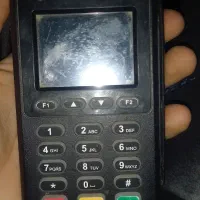 اصلاندوز