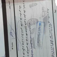 تیباsx مدل آخر ۹۳|خودرو سواری و وانت|گلبهار, شهر جدید گلبهار|دیوار