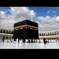 فیش حج عمره مفرده