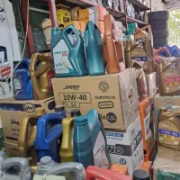 خدمات موتوروماشین