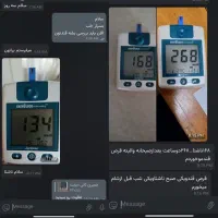 درمان تخصصی دیایت به صورت قطعی|خدمات آرایشگری و زیبایی|سنندج, |دیوار