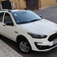 اطلسGفول۴۰۳(توافقی منطقی منصفانه)