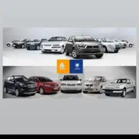 خریدار حواله ایران خودرو