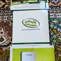 مودم adsl وایمکس مبین نت|مودم و تجهیزات شبکه|اصفهان, کوی ولی عصر|دیوار
