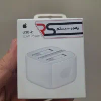 شارژر ۲۰وات آیفون اورجینال باگارانتی