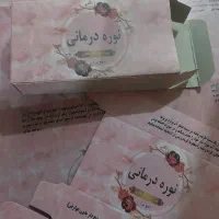 جعبه کارتن نوره زرنیخ ۱۰۰ گرمی