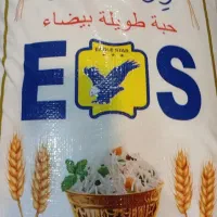 برنج