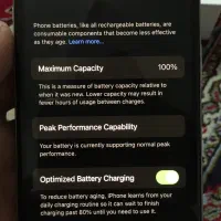 iPhone X|موبایل|کلاله, |دیوار