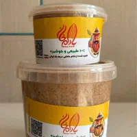 کره ی بادام مامایی اصل|خوردنی و آشامیدنی|سامان, |دیوار