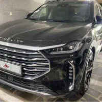 فیدلیتی پرستیژ ۷ نفره