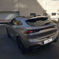 لاماری ایما خشک آپشنال