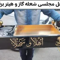 منقل مجلسی|مجسمه، تندیس، ماکت|فردوس (خراسان), |دیوار