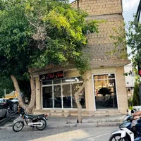 فروش مغازه ۴۲ متری در خیابان آزادی زینبیه|فروش مغازه و غرفه|اصفهان, منتظرالمهدی|دیوار