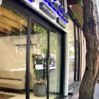 مدیر رنج حرفه ای با تیم