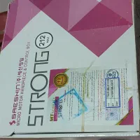 وسایل ناخن کاری|آرایشی، بهداشتی، درمانی|تبریز, |دیوار